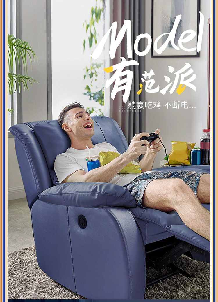 Sofa đa năng Cheers